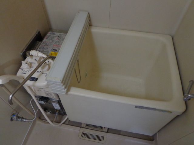 Bath. Reheating