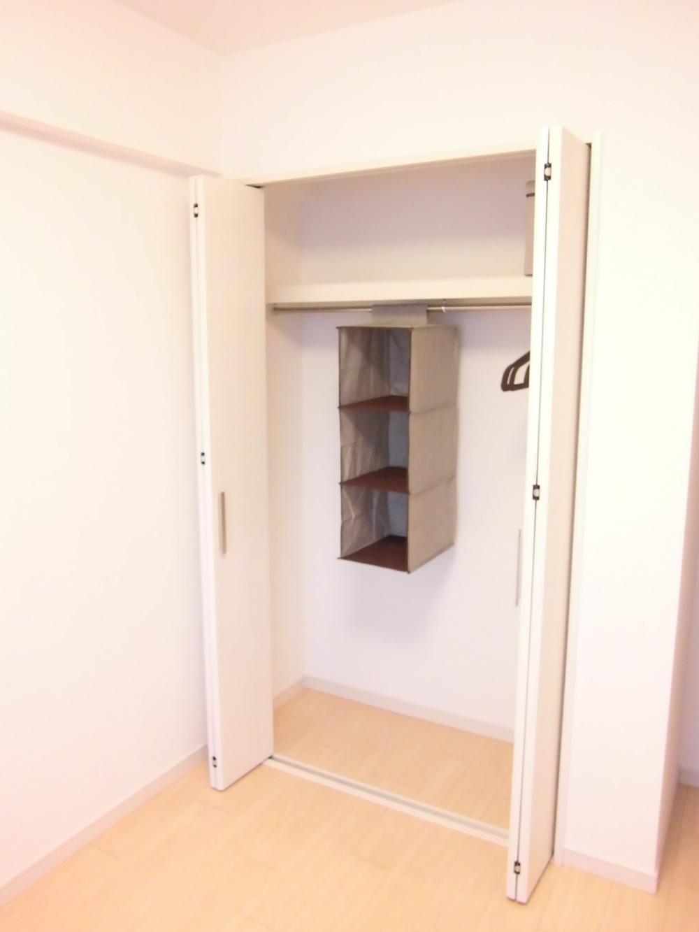 Receipt. It is a closet