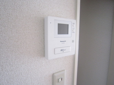 Security. With TV monitor intercom