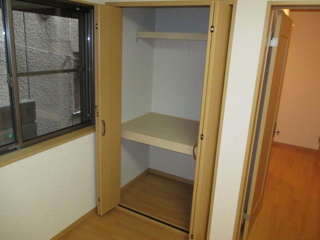 Receipt. closet