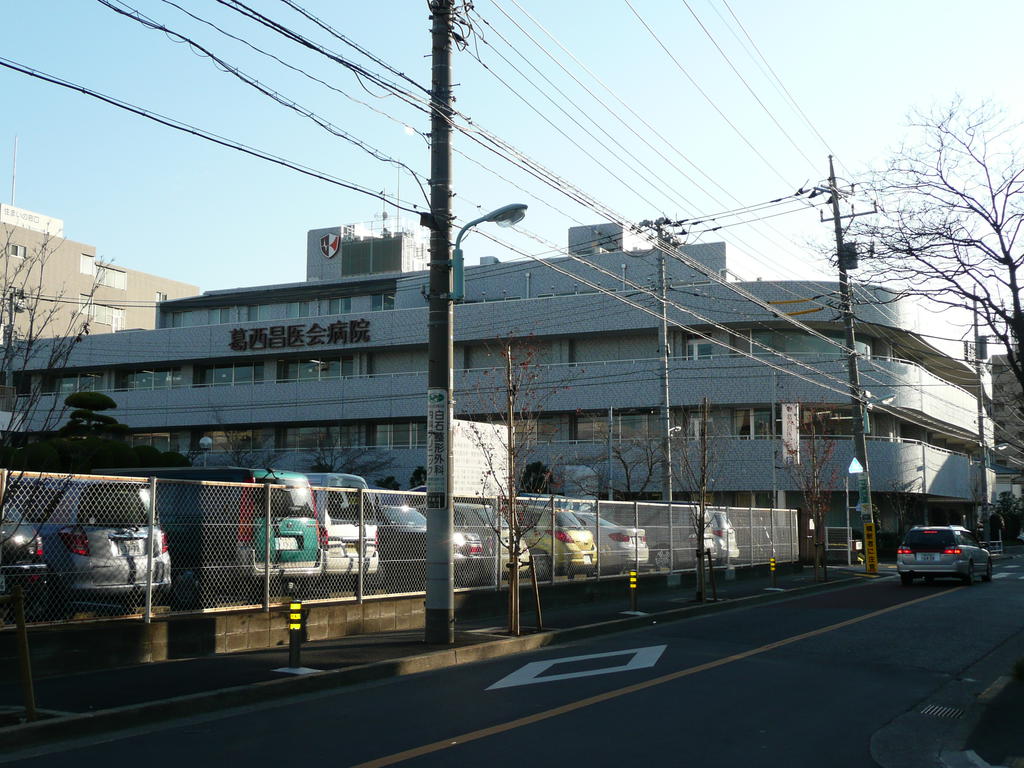 Hospital. Akiraikai Kasai Akirai Board Hospital (hospital) to 591m