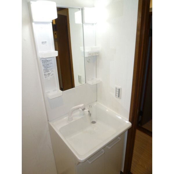 Washroom