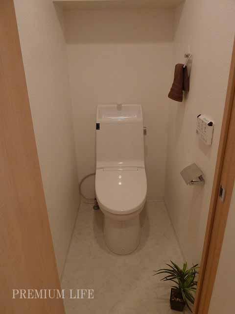 Toilet.  [toilet] New exchange already Washlet toilet. Pleasant available.