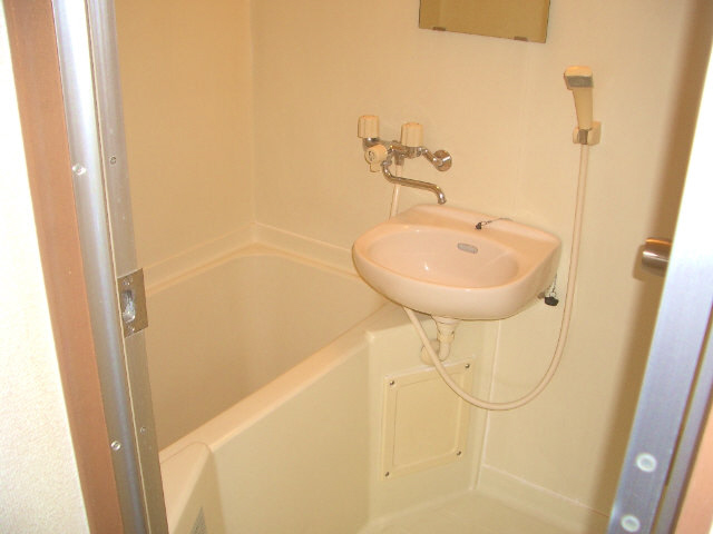 Bath