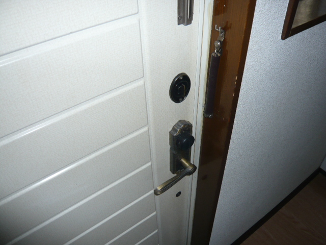 Security