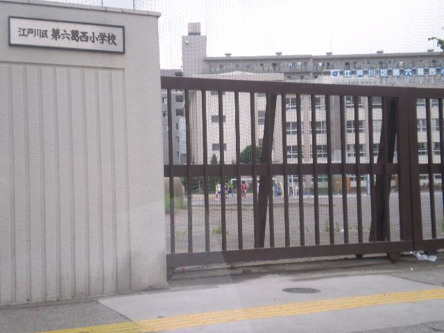 Primary school. Municipal sixth Kasai elementary school (elementary school) up to 500m