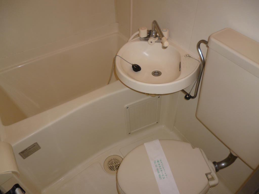 Bath