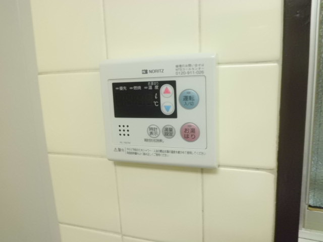 Other Equipment