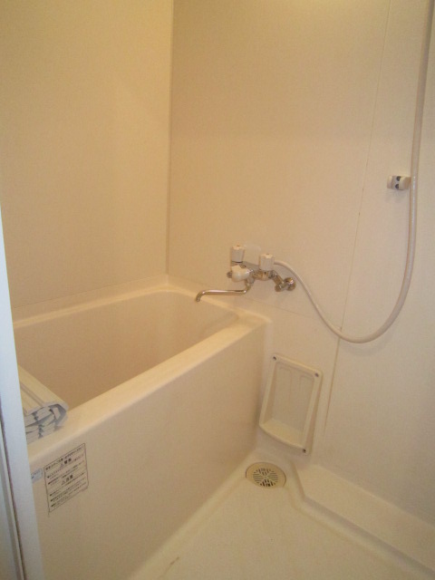 Bath