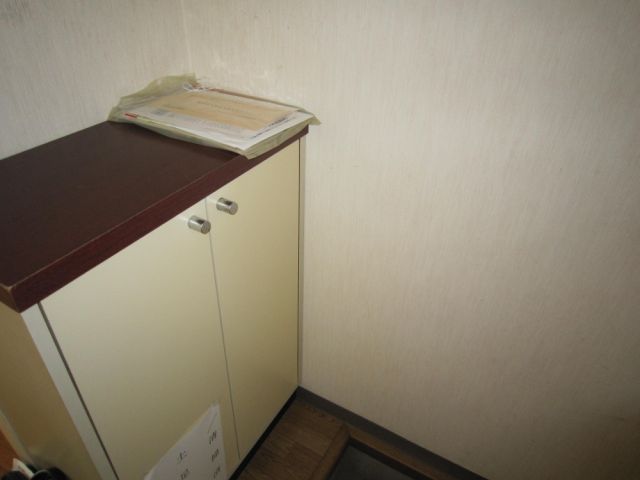 Other room space