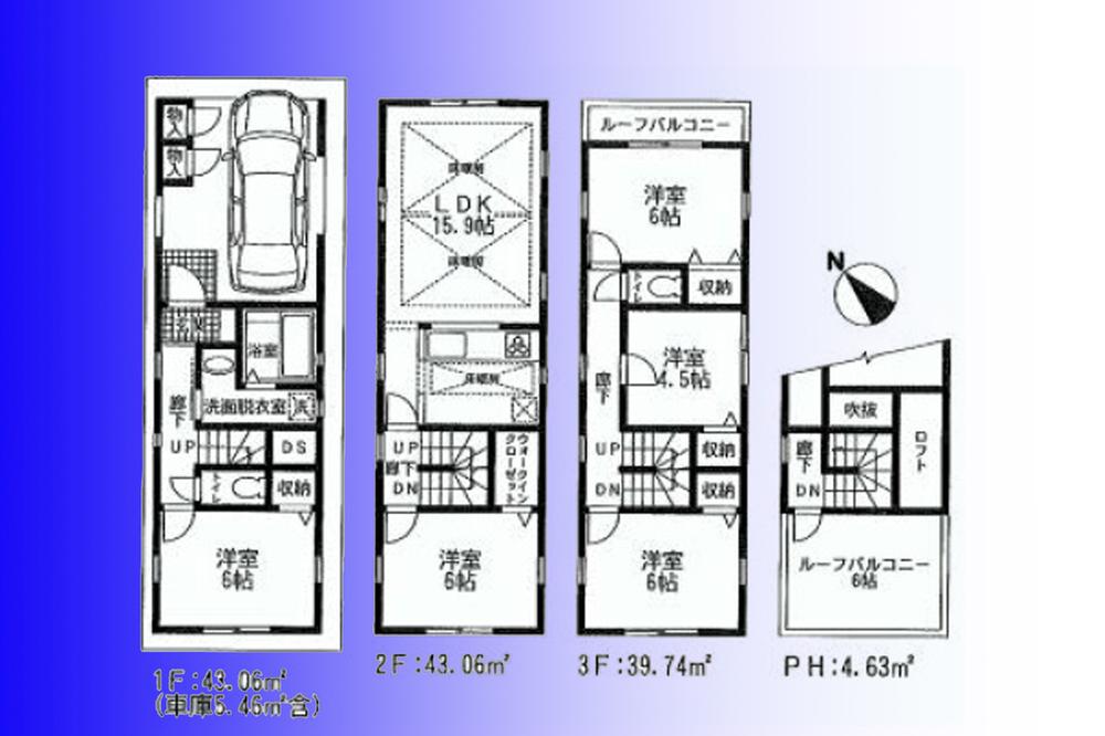 Floor plan. 49,800,000 yen, 5LDK, Land area 59.13 sq m , Building area 130.49 sq m rare 5LDK large floor plan plan!