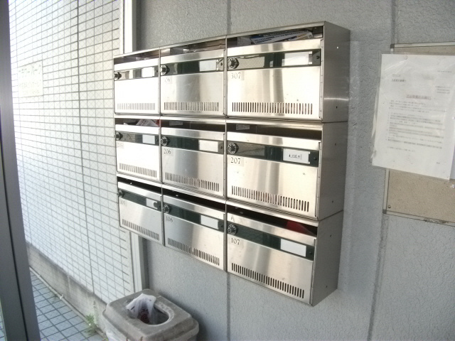 Other Equipment