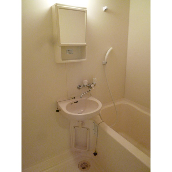 Bath
