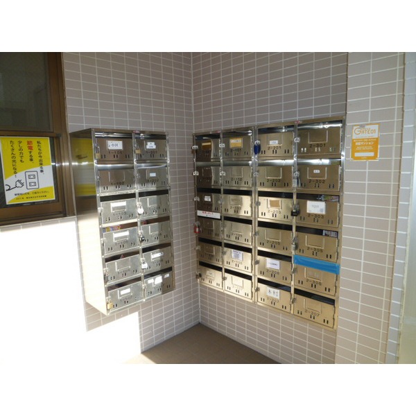 Other common areas