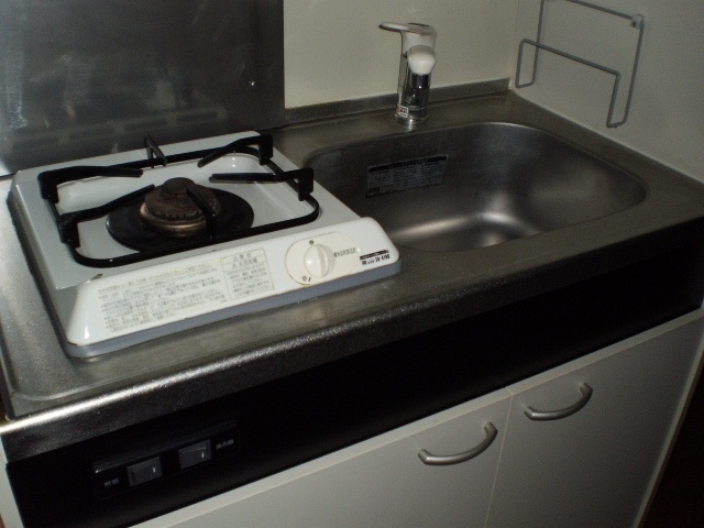 Other. Kitchen