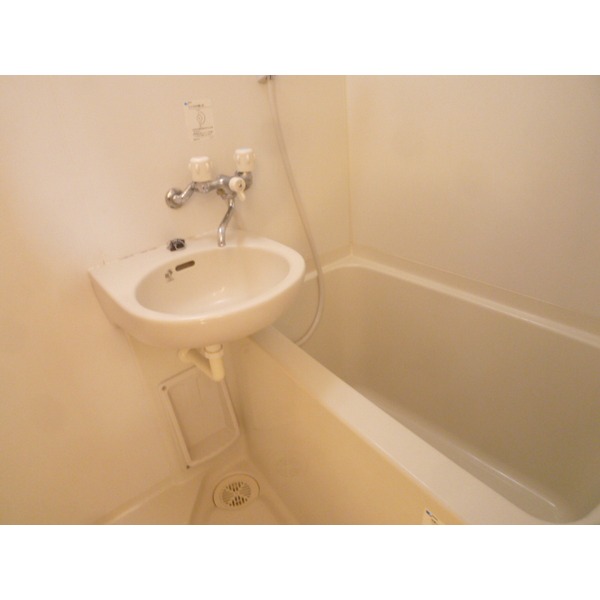 Bath
