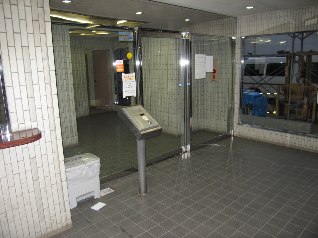 Entrance