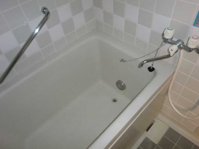 Bath. bath