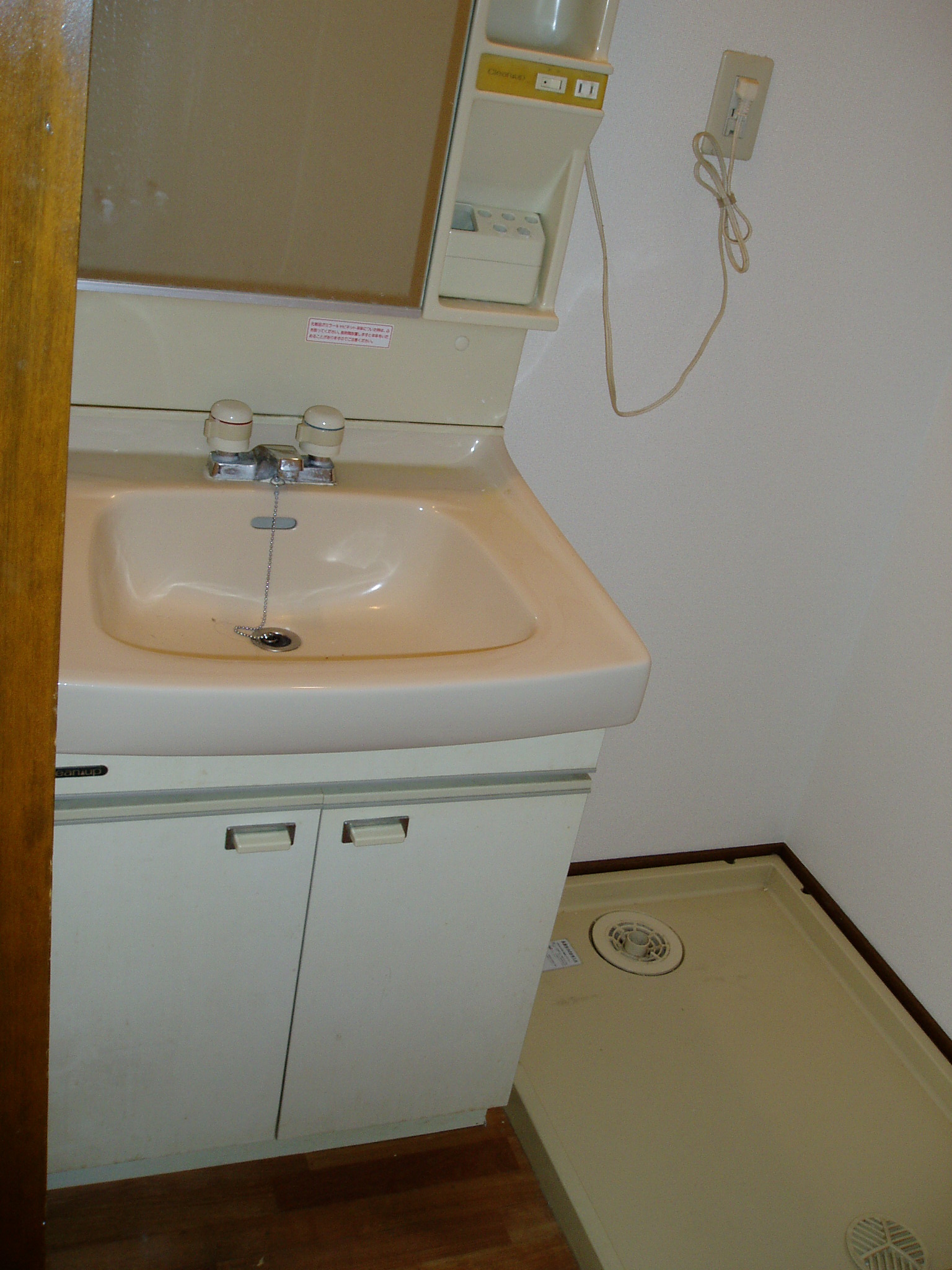 Washroom