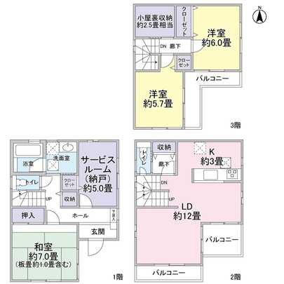 Floor plan. Land area: 79.73 sq m (24.11 square meters), Building area: 101.84 sq m (30.80 square meters), Car space