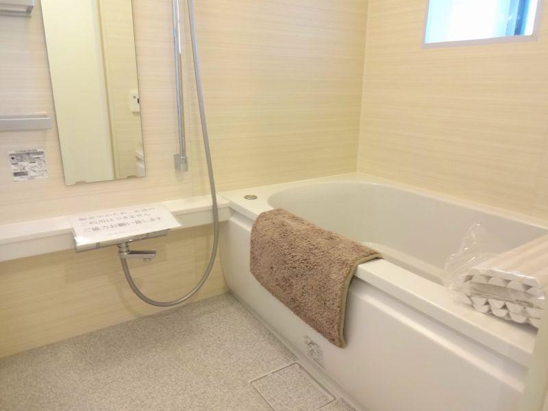 Edogawa-ku, Tokyo Nishikasai 5