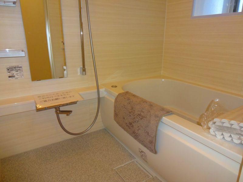 Edogawa-ku, Tokyo Nishikasai 5