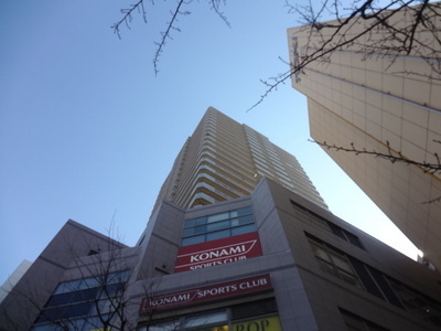 Building appearance