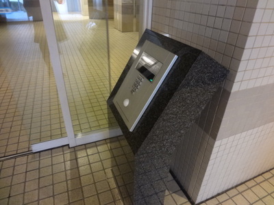 Security