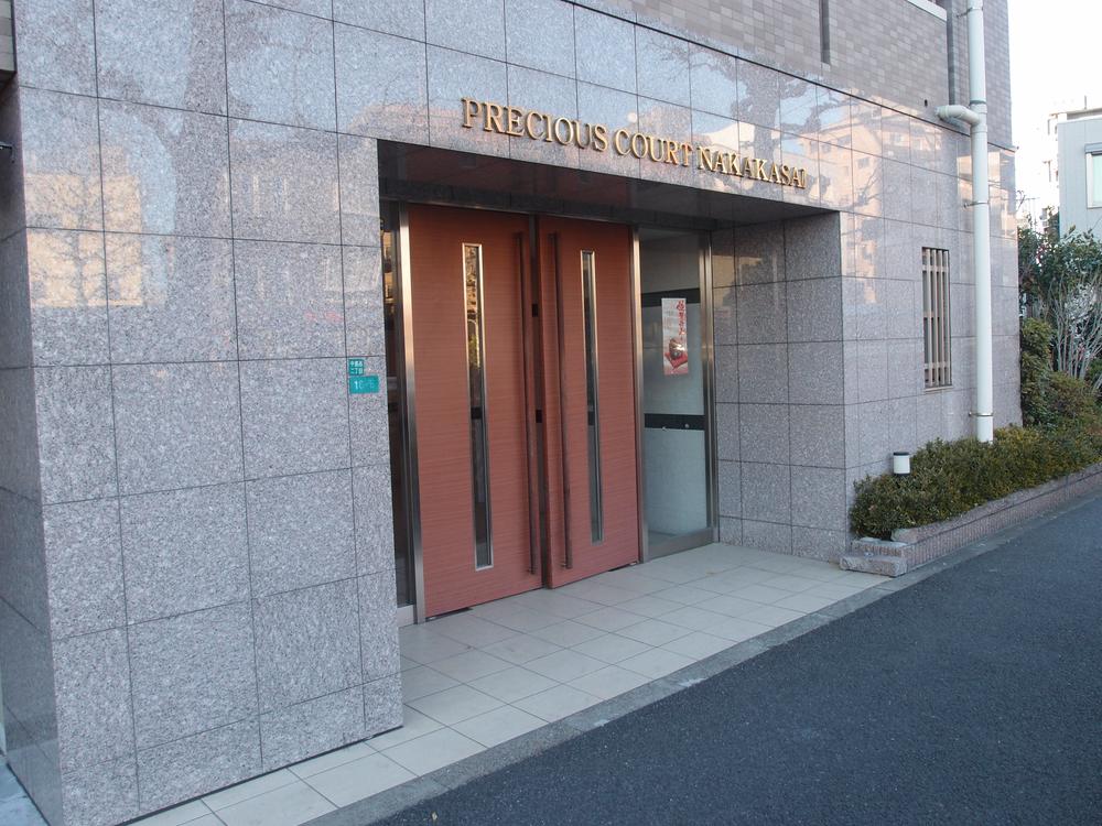 Entrance. Building entrance