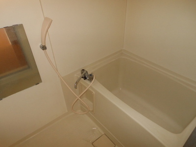 Bath. Bath
