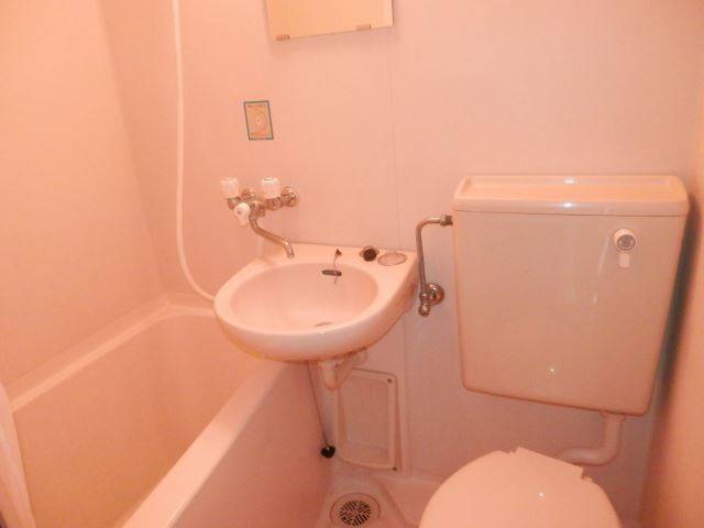 Toilet. unit bus