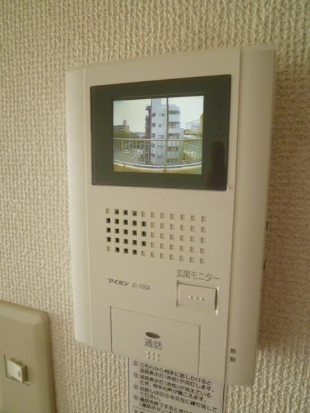 Other Equipment