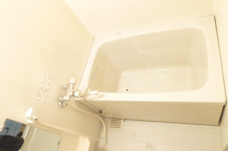 Bath. unit bus
