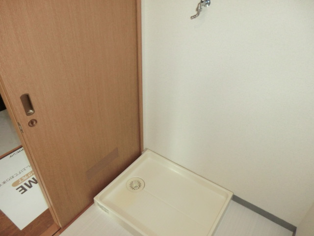 Other Equipment