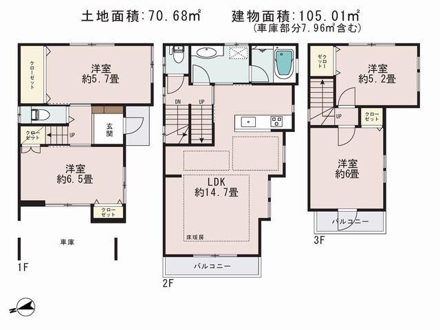 Floor plan. 39,800,000 yen, 4LDK, Land area 70.68 sq m , The building area of ​​105.01 sq m LDK floor heating, etc., specification ・ Facilities has been enhanced