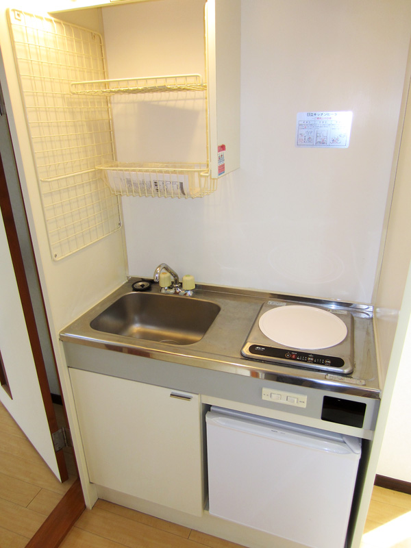 Kitchen. IH