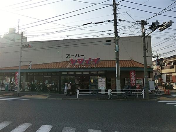 Supermarket. Yamaichi until Minamishinozaki shop 228m