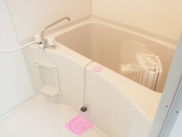 Bath