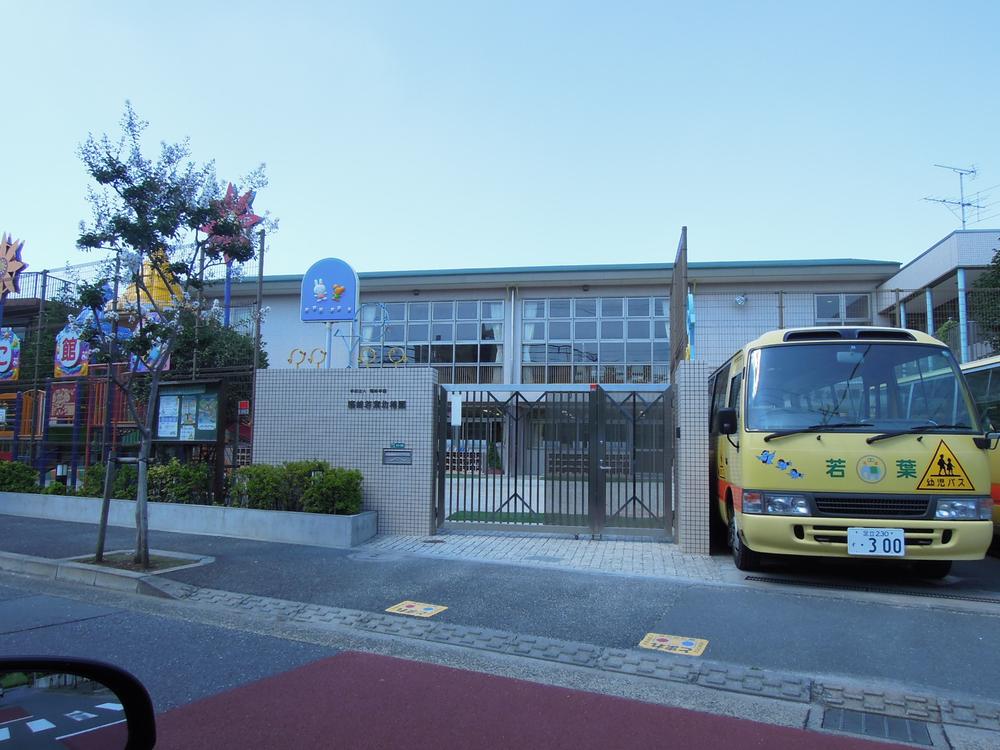 kindergarten ・ Nursery. 290m to Shinozaki young leaves kindergarten