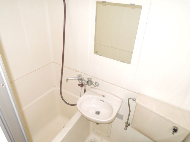 Bath