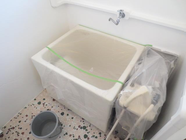Bath. Bathroom