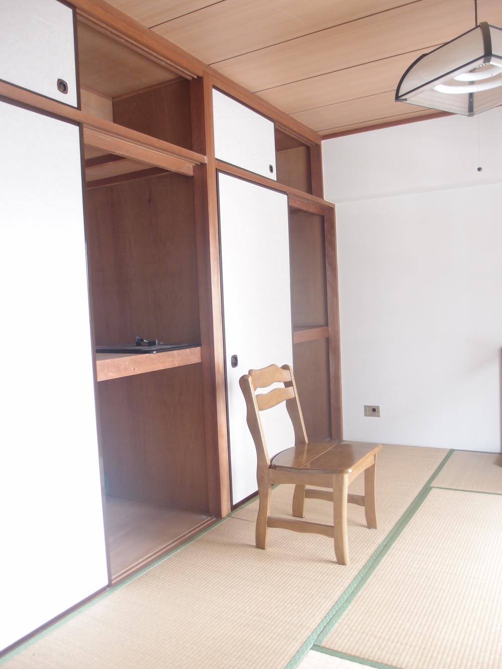 Receipt. Japanese-style storage