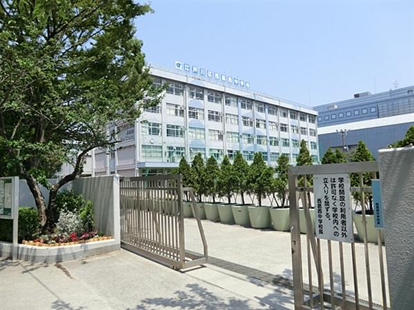 Junior high school. Nishikasai 900m until junior high school
