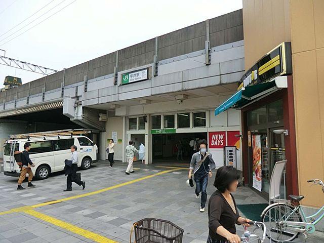 Other. JR Hirai Station
