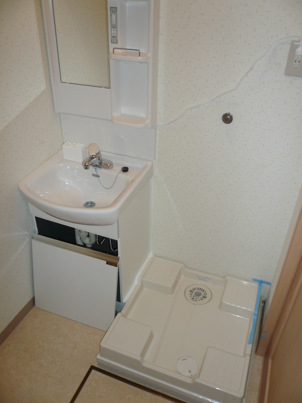 Washroom