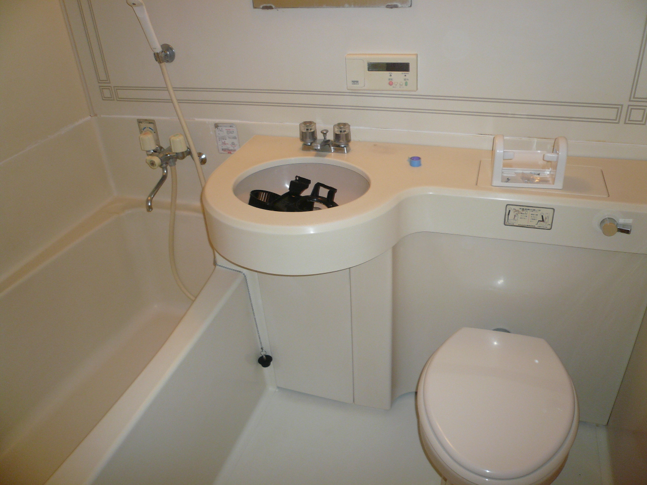 Bath