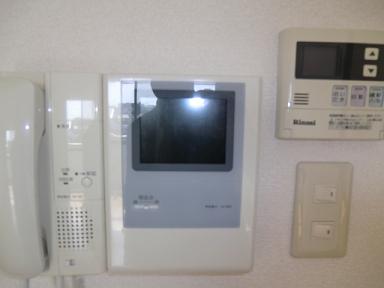 Security