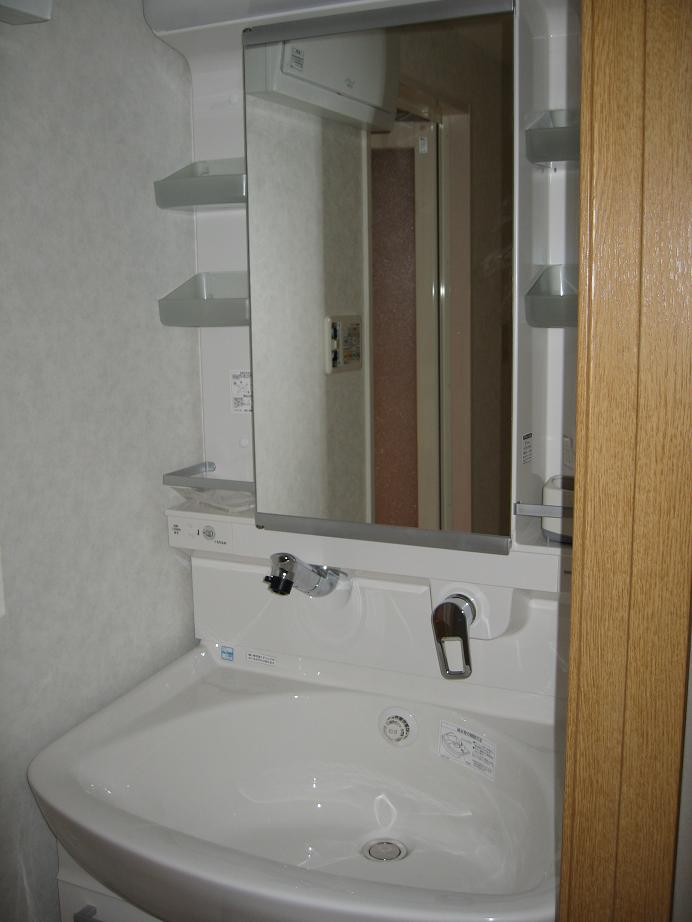 Washroom