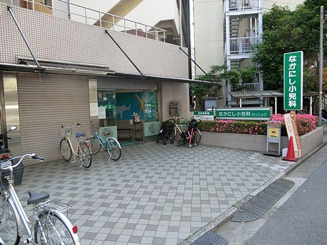 Other. Nakanishi pediatric clinic