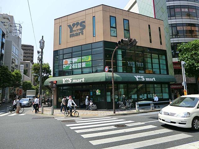 Other. Waizumato Nishikasai shop